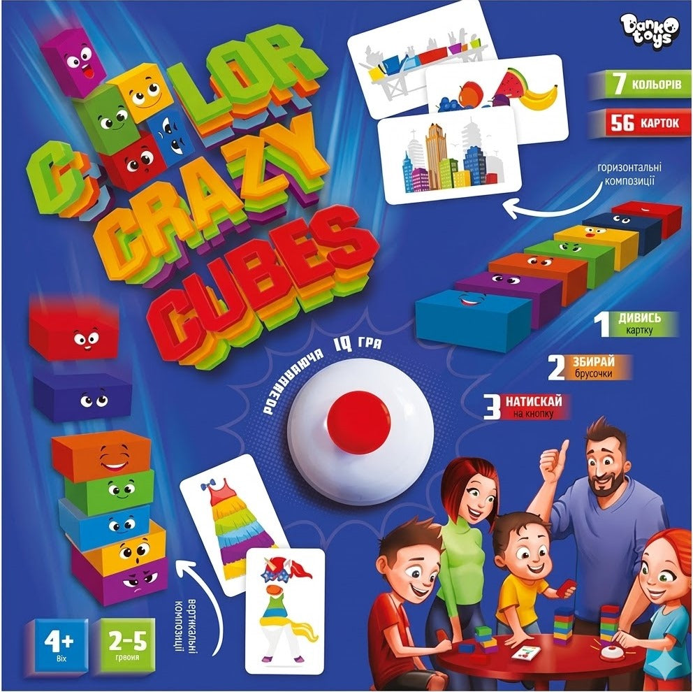 Danko Toys CCC-02-01U Color Crazy Cubes Board Game