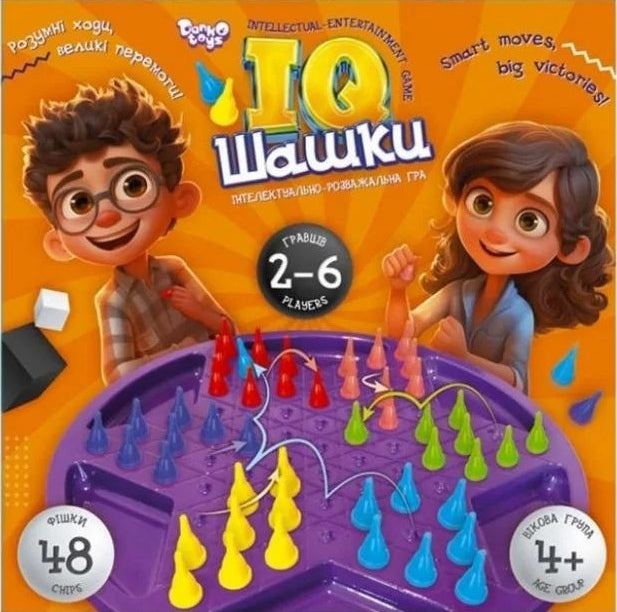 Danko Toys IQCh-01 IQ Checkers Board Game