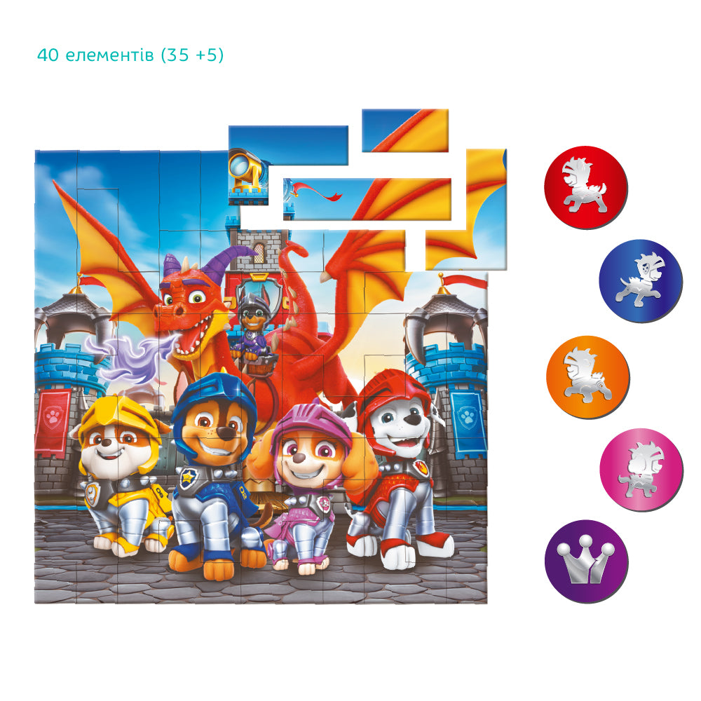 Dodo 200651 Paw Patrol Knights Magnetic Puzzle, 35+5 pcs - Image 2