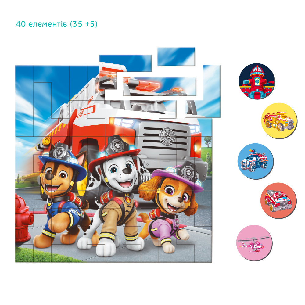 Dodo 200648 Paw Patrol Firefighters Magnetic Puzzle, 35+5 pcs - Image 2
