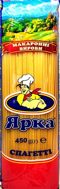 Yarka Spaghetti Pasta, 450 g