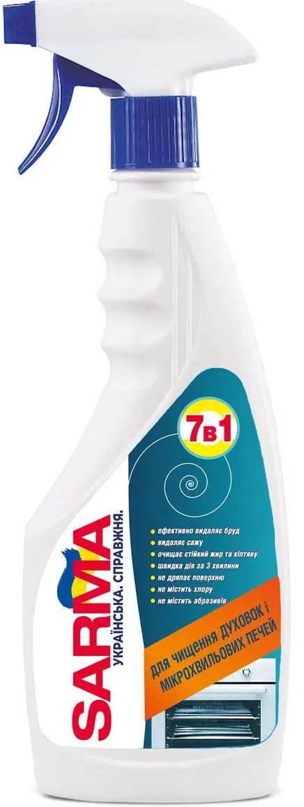 Sarma 7-in-1 Oven & Microwave Cleaner Spray, 500 mL