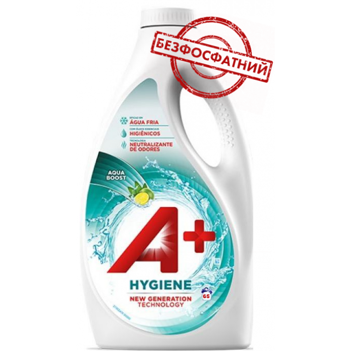 A+ Hygiene Phosphate-Free Laundry Detergent Gel, 65 Loads, 3.25 L