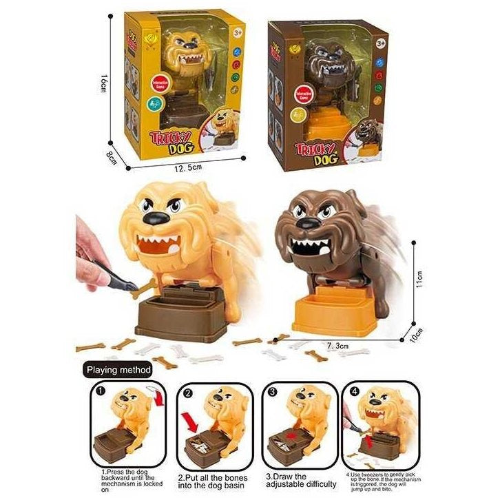 R138-44 Greedy Dog Entertainment Game