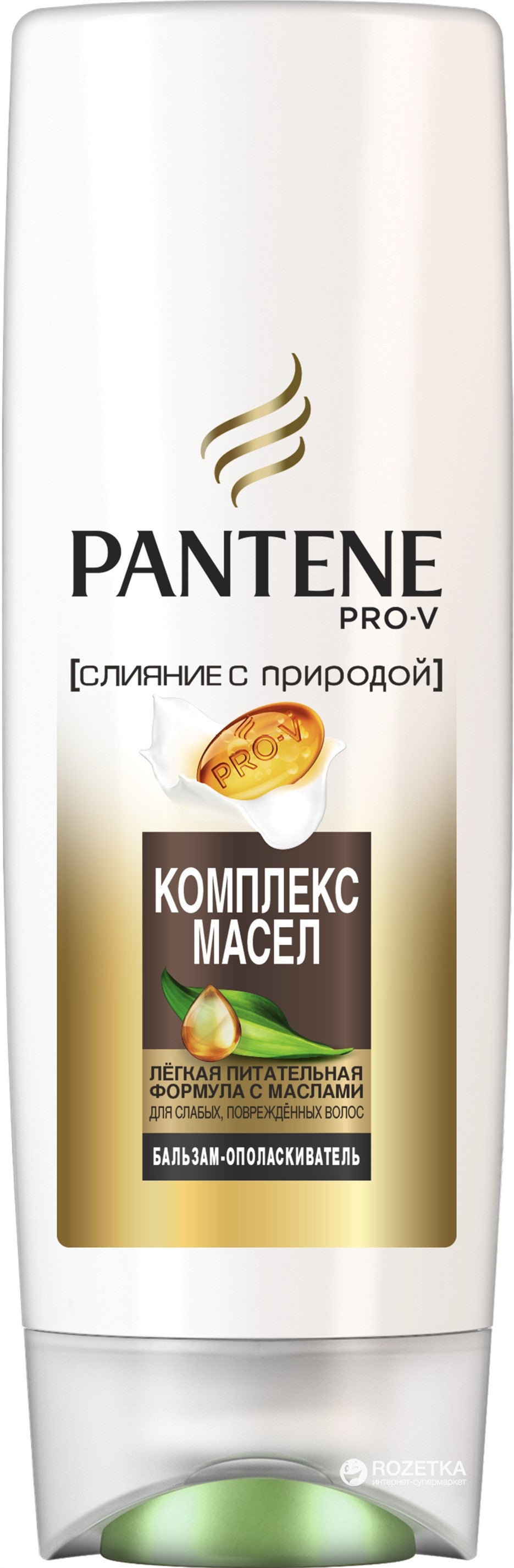 Pantene Pro-V Nature Fusion Oil Therapy Hair Conditioner, 250 mL