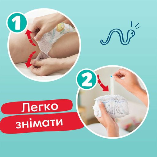 Pampers Pants Junior Size 5 Baby Pull-Up Diaper Pants, 12-17 kg, 28 pcs - Image 4