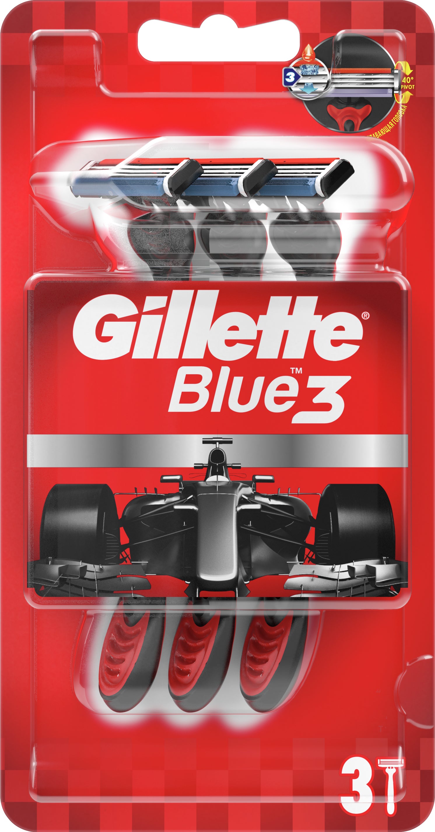 Gillette Blue 3 Red Men's Disposable Razors, 3 pcs