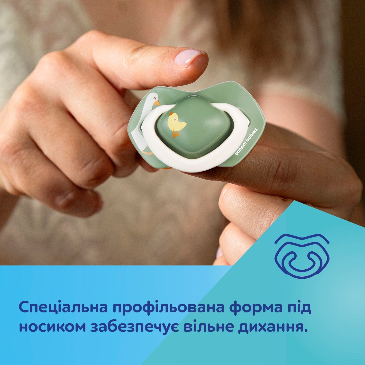 Canpol Babies 22/668 Geese Symmetrical Silicone Pacifiers, 6-18 Months, 2 pcs - Image 4