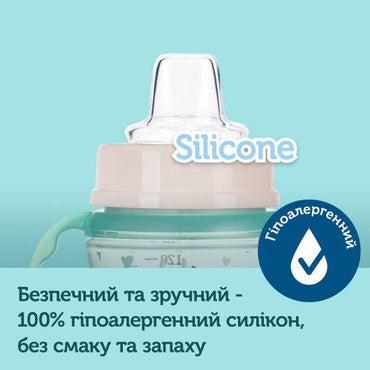 Canpol Babies 35/208 Blue EasyStart Sweet Fun Baby Training Cup, 240 mL - Image 2