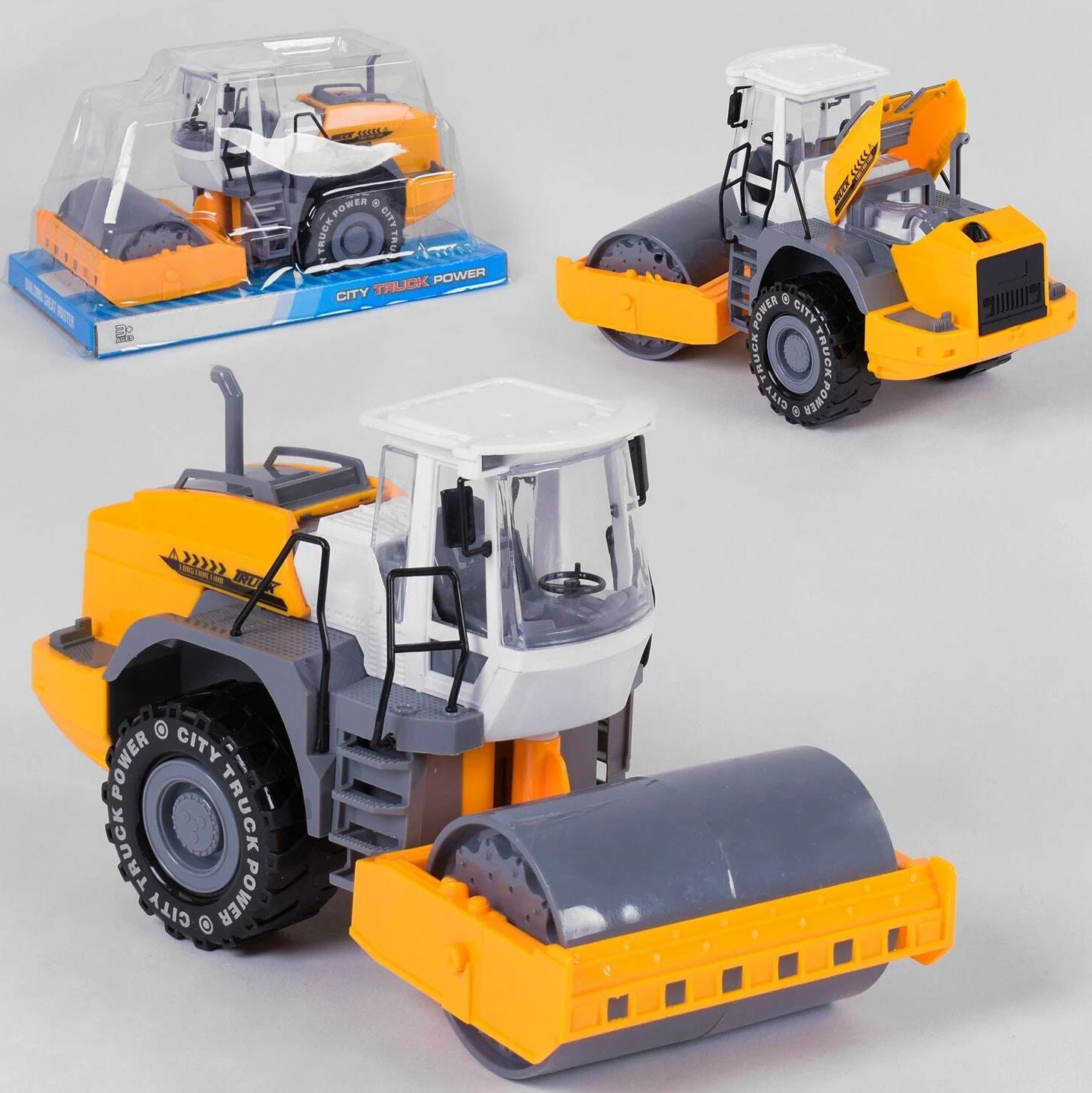 797-1 Toy Tractor