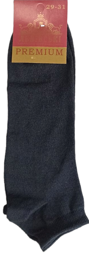 Lvivski Premium Men's Low-Cut Socks, Size 29-31