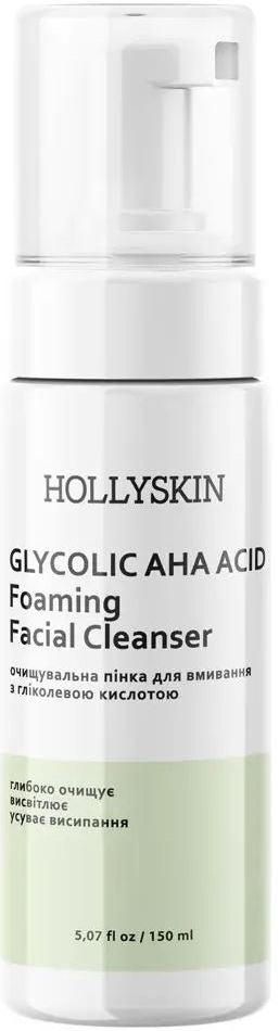 Hollyskin Glycolic Acid Facial Cleansing Foam, 150 mL