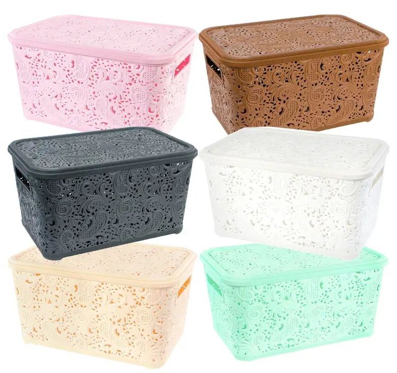 Azhur PB-607 Basket with Lid, 18 L