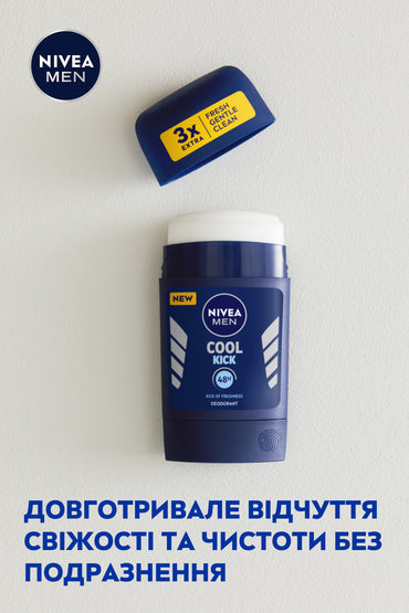 Nivea Cool Kick Men's Deodorant Stick, 50 mL - Image 2
