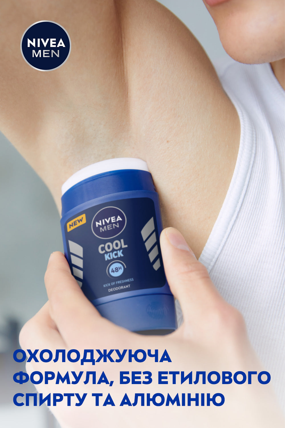 Nivea Cool Kick Men's Deodorant Stick, 50 mL - Image 3