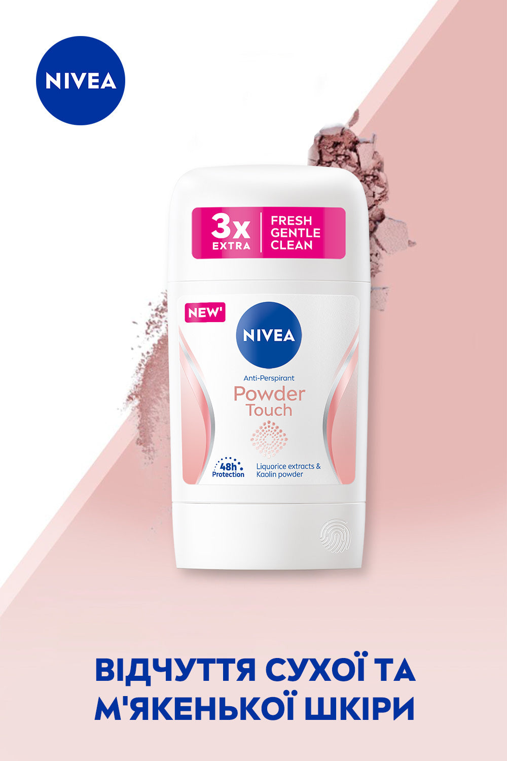 Nivea Powder Touch Women's Deodorant Stick, 50 mL - Image 2