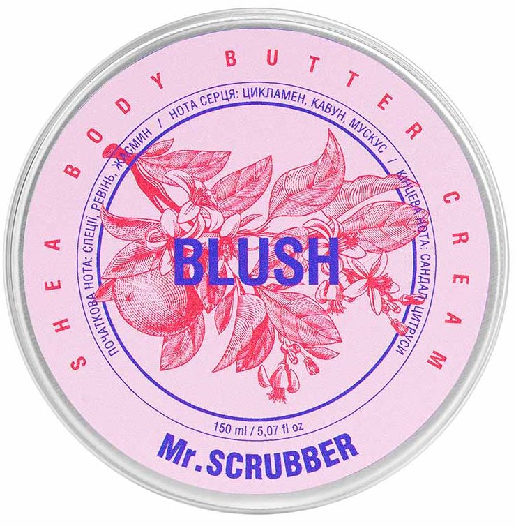 Mr. Scrubber Blush Body Cream Butter, 150 mL
