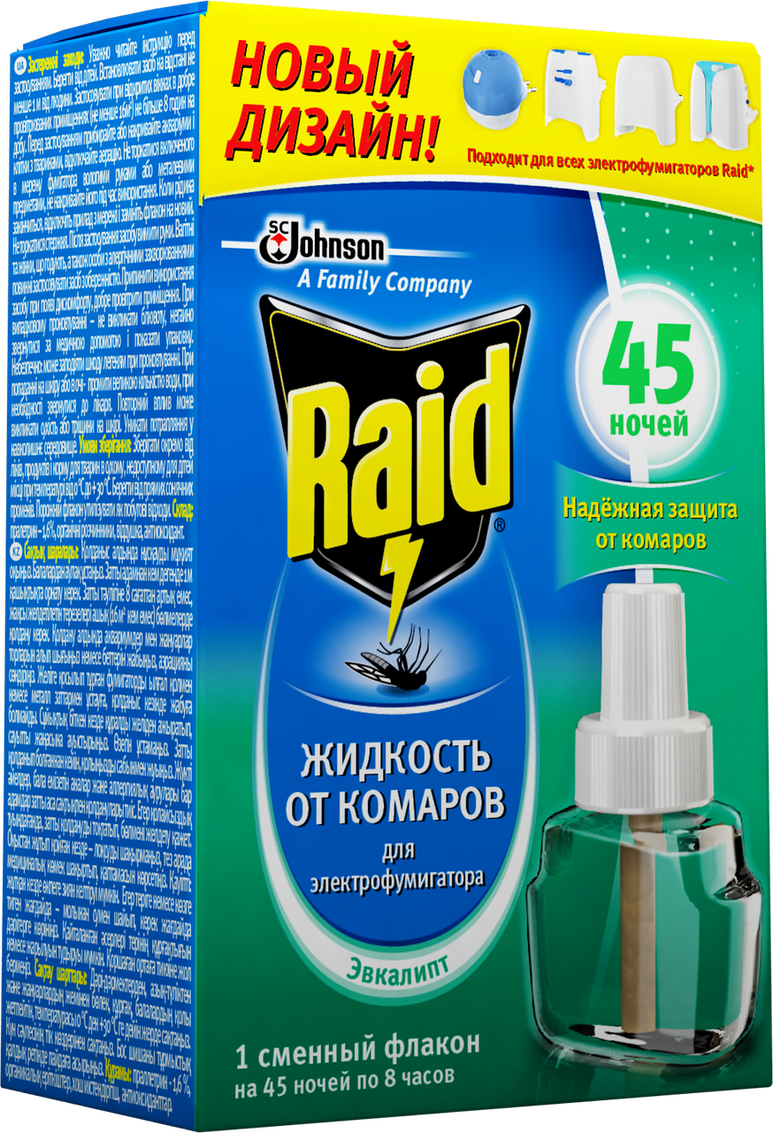 Raid Eucalyptus Mosquito Repellent Liquid, 45 Nights