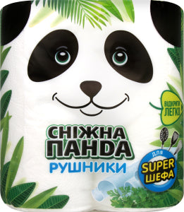 Snizhna Panda Paper Towels, 2 Rolls