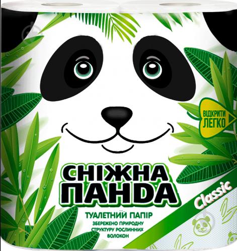 Snizhna Panda Classic Toilet Paper, 4 Rolls