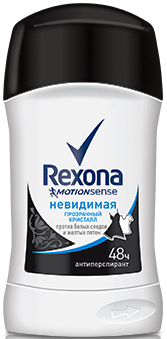Rexona Clear Crystal Women's Antiperspirant Deodorant Stick, 40 mL