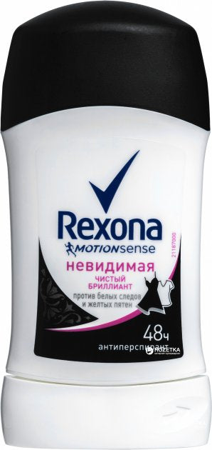 Rexona Pure Diamond Women's Antiperspirant Deodorant Stick, 40 mL