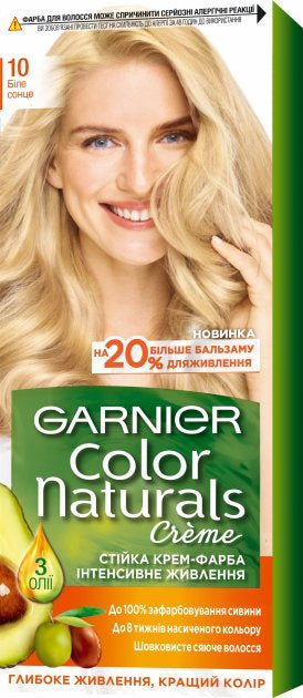 Garnier Color Naturals 10 White Sun Hair Color, 110 mL