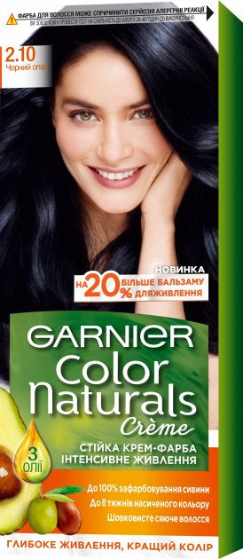 Garnier Color Naturals 2.1 Black Opal Hair Color, 110 mL