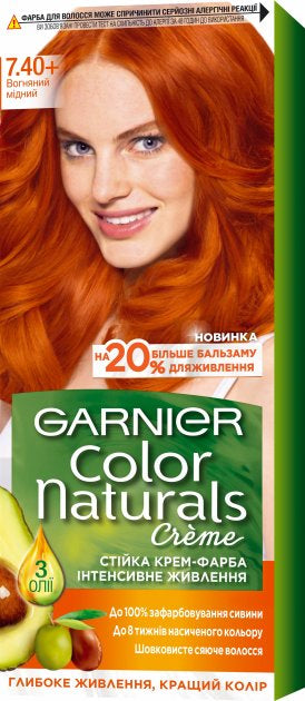 Garnier Color Naturals 7.40 Fiery Copper Hair Color