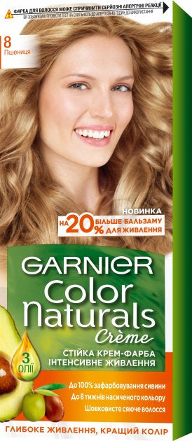 Garnier Color Naturals 8.0 Wheat Hair Color
