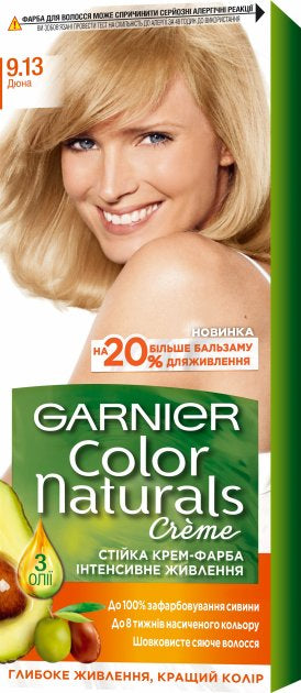 Garnier Color Naturals 9.13 Dune Hair Color, 110 mL