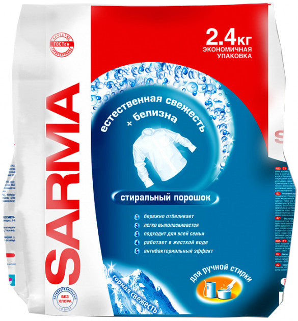 Sarma Hand-Wash Laundry Detergent Powder, 2.4 kg