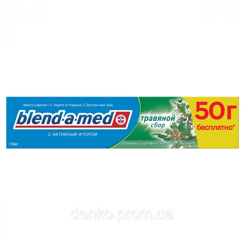 Blend-a-med Herbal Blend Toothpaste, 150 mL
