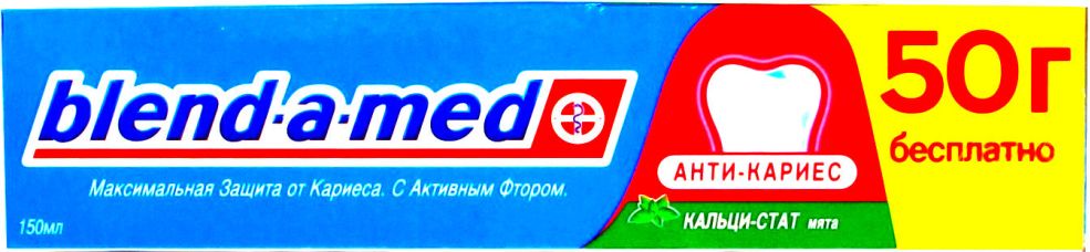Blend-a-med Anti-Cavity Mint Toothpaste, 150 mL