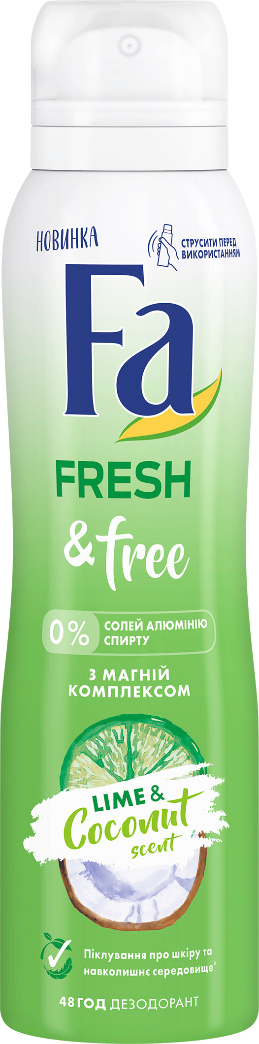 Fa Lime & Coconut Women's Deodorant Spray, 150 mL