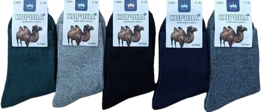 Korona C3604 Teen Thermal Long Socks, Size 31-36