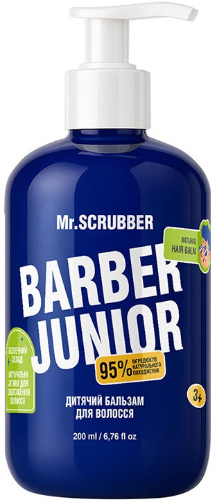 Mr.Scrubber Barber Junior Kids' Hair Balm, 200 mL