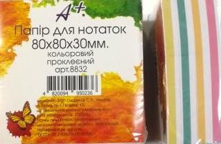 A+ 8832 Glued Colored Note Paper Block, 80 x 80 x 30 mm