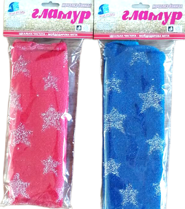 Moidodyr Glamour Bath Sponge with Handles - Image 2