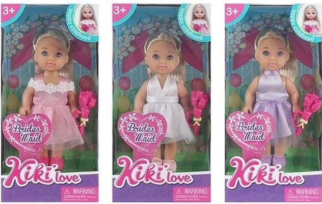 88015 Doll