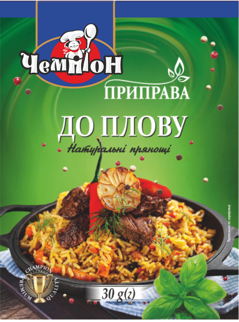 Champion Pilaf Seasoning, 30 g