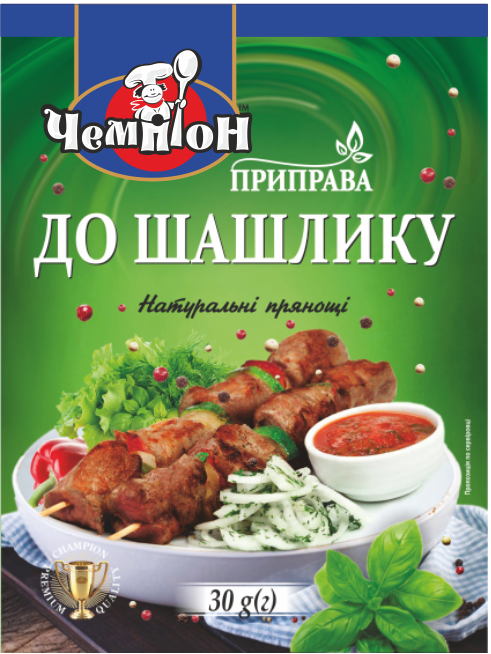 Champion Shish Kebab Seasoning, 30 g