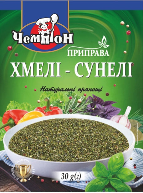 Champion Khmeli Suneli Seasoning, 30 g