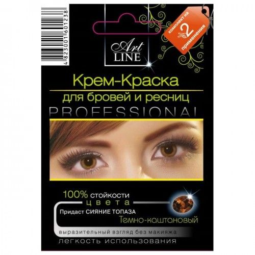 Art Line Dark Chestnut Topaz Eyebrow & Eyelash Dye, 10 mL