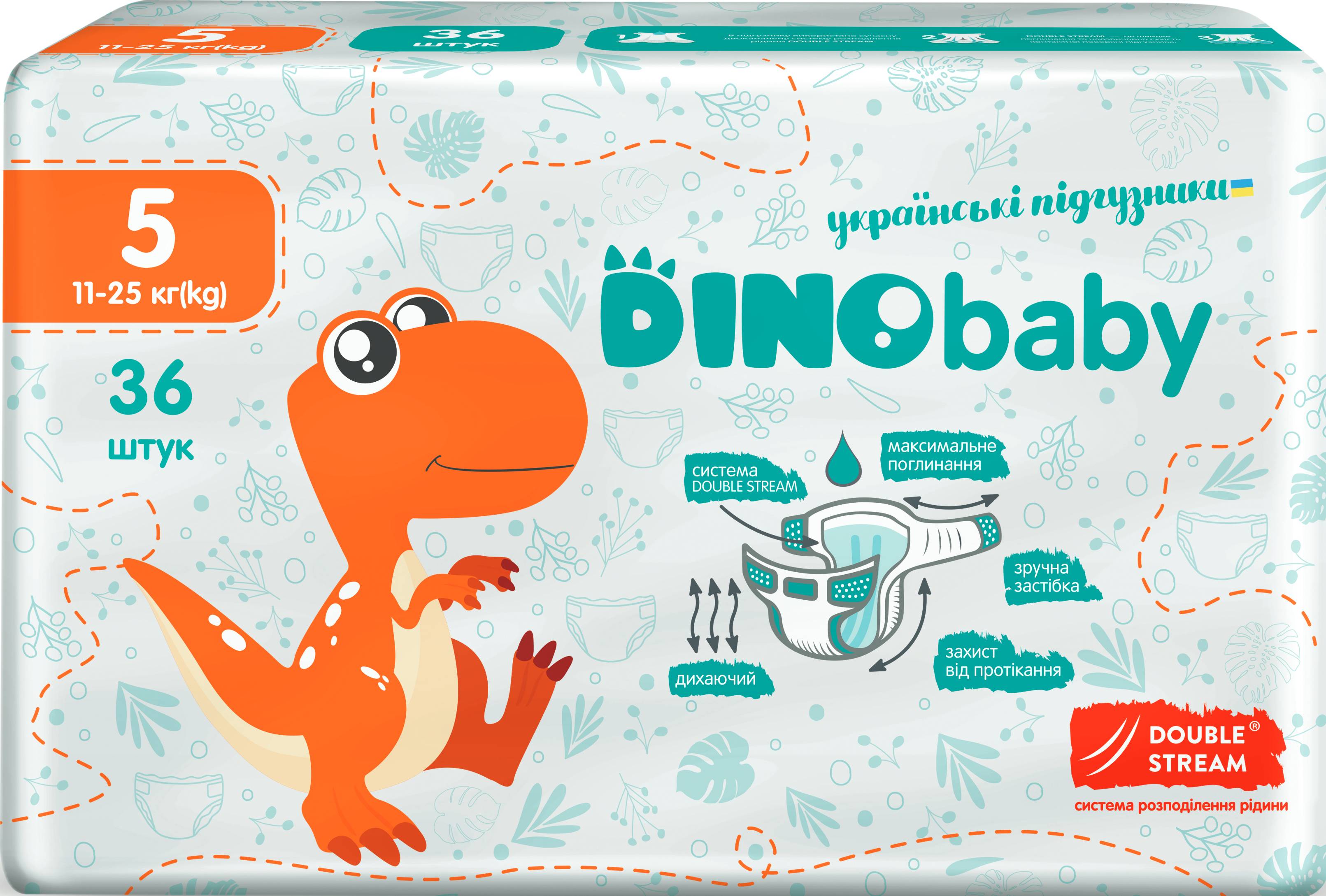 Dino Baby Size 5 Baby Diapers, 11-25 kg, 36 pcs