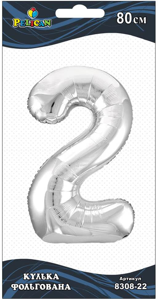 Pelican Number 2 Silver Foil Balloon, 80 cm