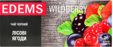 Edems Wild Berries Black Tea, 25 Tea Bags, 50 g - Image 2
