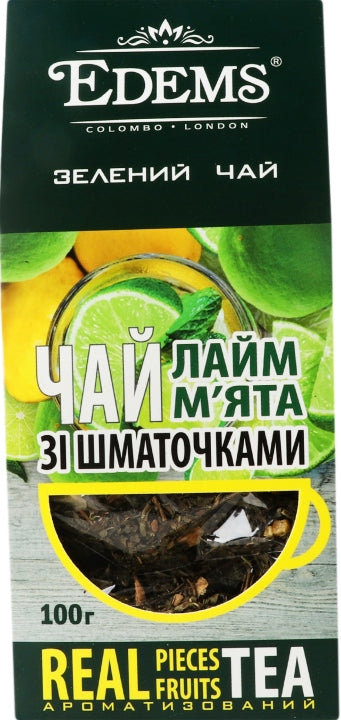 Edems Lime & Mint Green Loose Leaf Tea, 100 g - Image 2