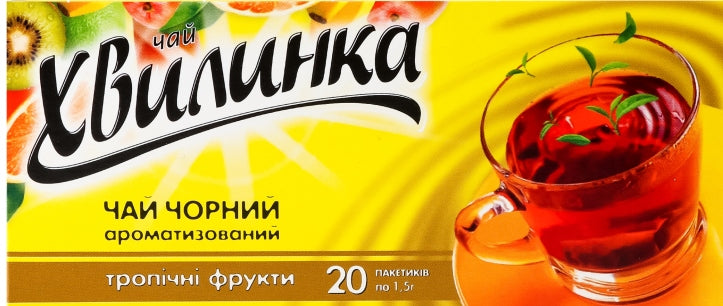 Khvylynka Tropical Fruits Flavored Black Tea, 20 Tea Bags - Image 2