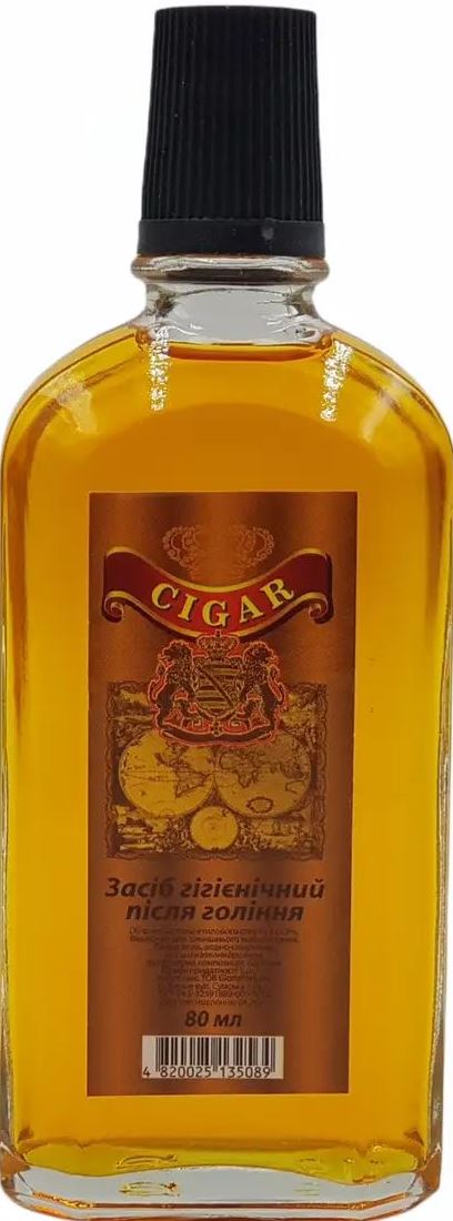 Gloria Parfum Cigar Cologne, 80 mL